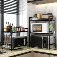 uploads/erp/collection/images/Home Garden/yugaochang/XU0618494/img_b/XU0618494_img_b_1